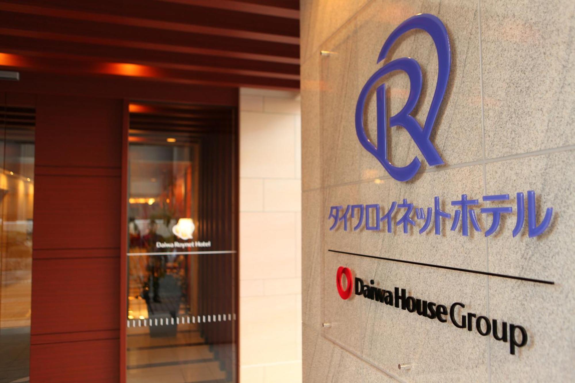 Daiwa Roynet Hotel Sakai Higashi Esterno foto